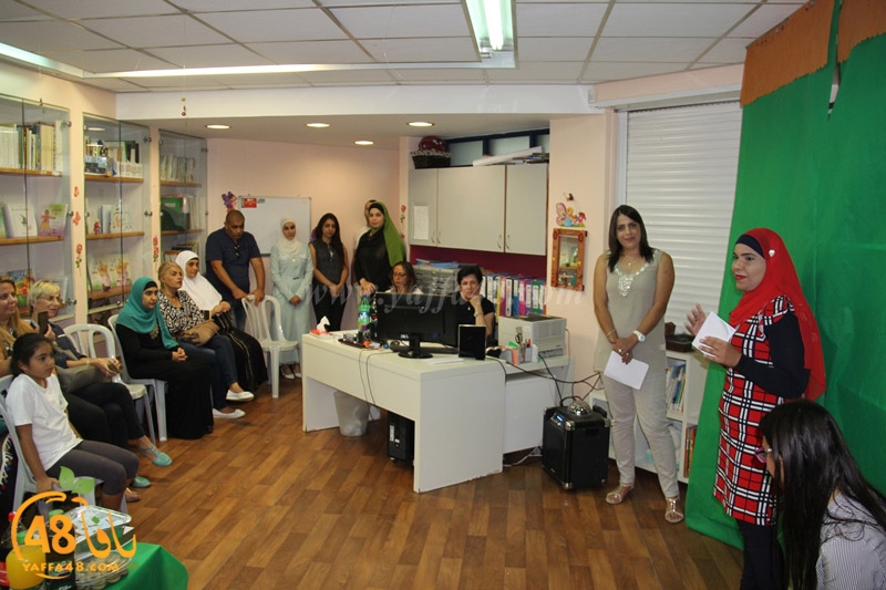 ifteta7 hersh (40).JPG